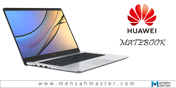 huawei-matebook-retires-windows-store