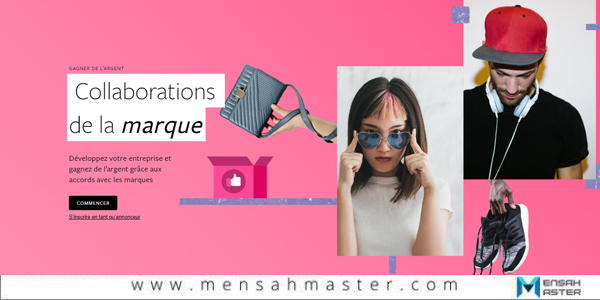 le-Brand-Collabs-Manager-s'invite-sur-Instagram