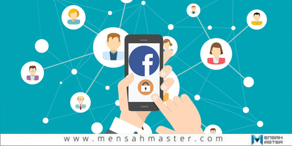 Authentification-à-deux-facteurs-comment-accéder-à-votre-compte-si-votre-smartphone-est-égaré
