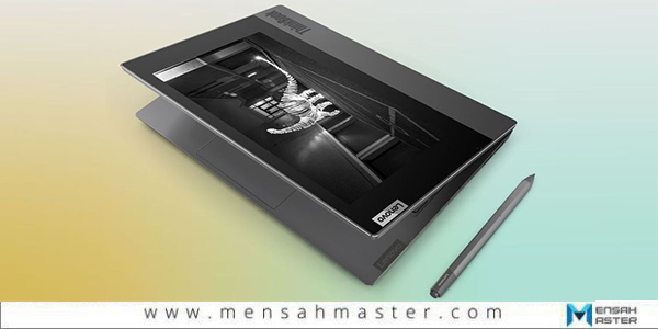 Lenovo-ThinkBook-Plus le-PC-multitâche-avancé