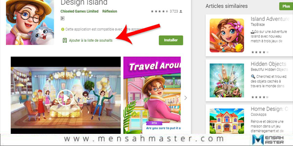 Liste-de-souhaits-du-Google-Play-Store-comment-ça-marche