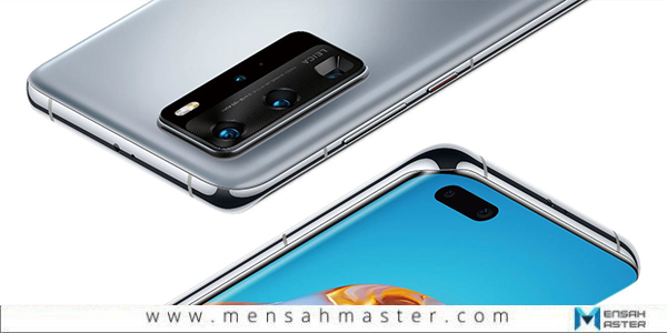 Le-Huawei-P40-Pro-fait-sensation-sur-AnTuTu