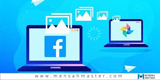 facebook Google photos