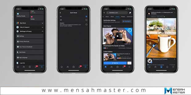facebook dark mode