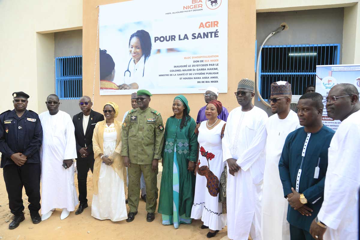 NIGER---HÔPITAL-AMIROU-BOUBACAR-DIALLO