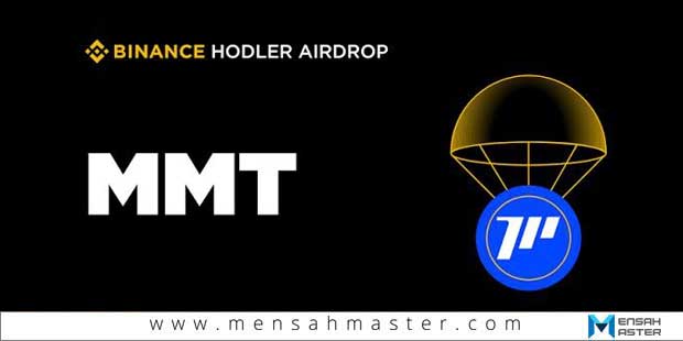 momentum-mmt-hodler-airdrop
